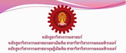 CE-Logo1