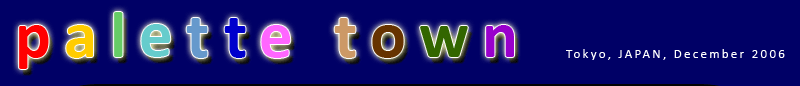 ѹʵտ 2004 ͧ䴺 ׹֡ѡ繾 ˹ǭԹǧѹ繤 ഷѹ ҷ觤 ˭ԧͺ觵͹ ѹ Ӽ͹ ѹ ͹͡Ҩҡҫչǡѹ ѺͧῪ蹨ԧ Ѻ ǡҡҹ͡仵º