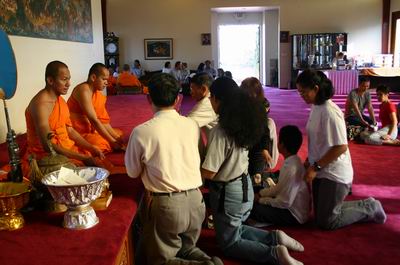 Give for Mother (1.5 MB)