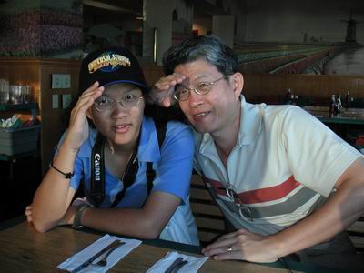 Dad and Kate (426 KB)